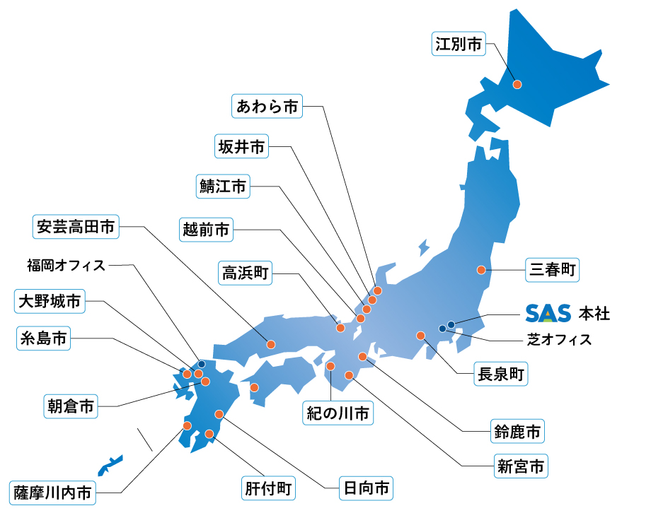 営業所ネットワークイメージマップ